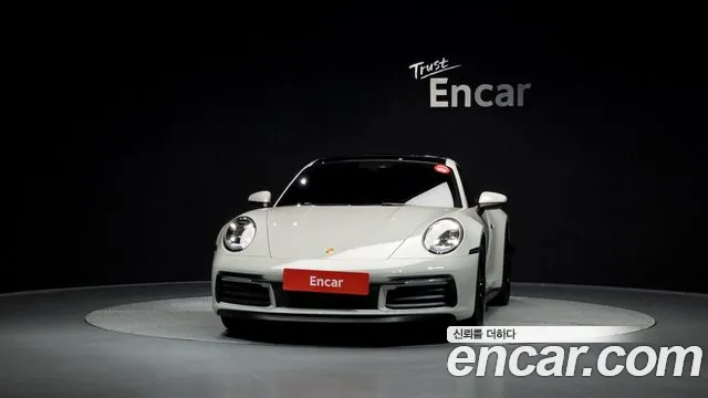 Porsche 911 2020
