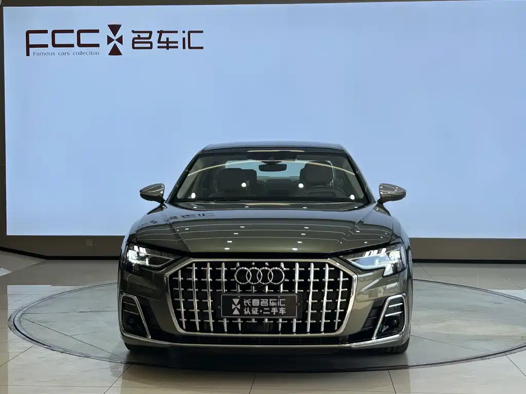 Audi A8 2024