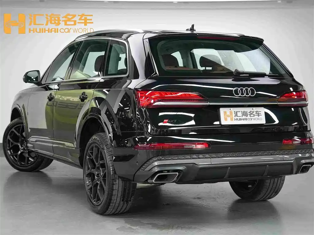 Audi Q7 2026