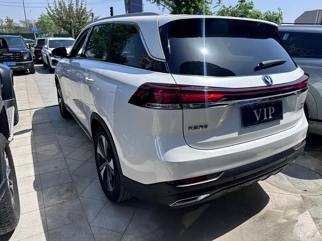 Changan X7 Plus 2024