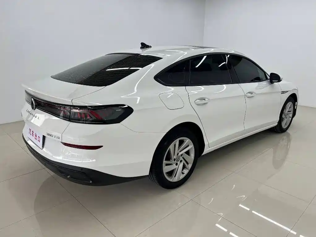 Volkswagen Lamando 2023