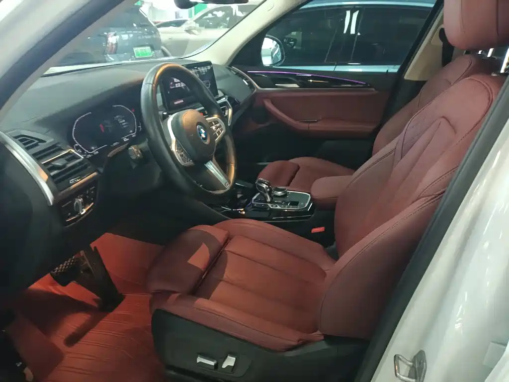 BMW iX3 2022
