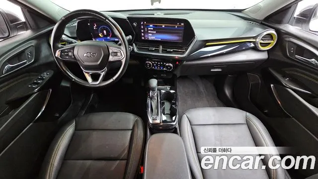 Chevrolet Trax 2023
