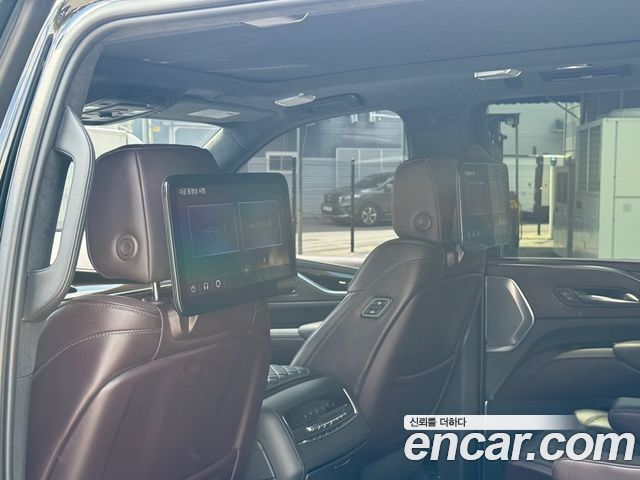 Cadillac Escalade 2023