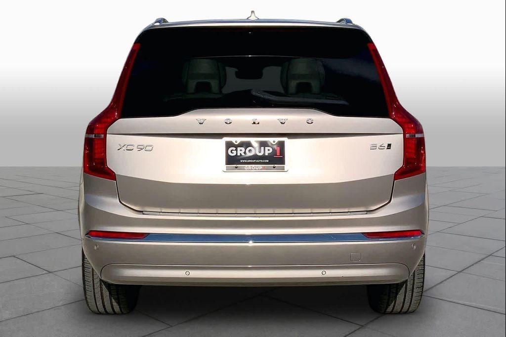 Volvo XC90 2025