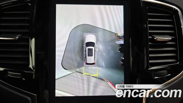 Volvo XC90 2022