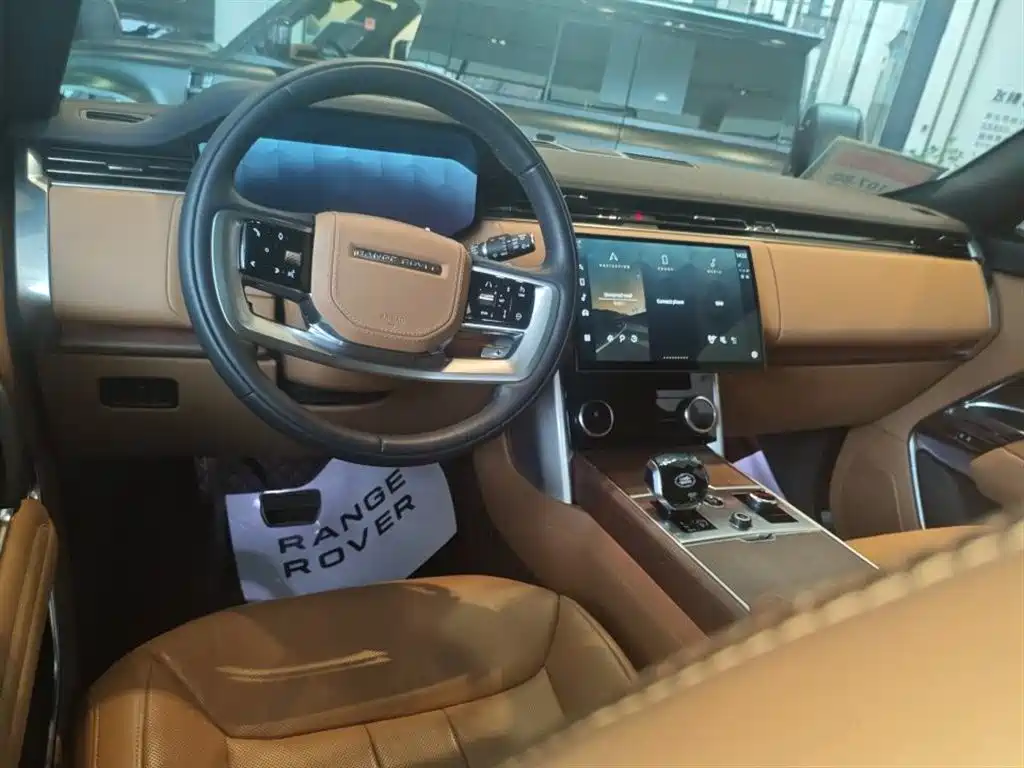 Land Rover Range Rover 2023