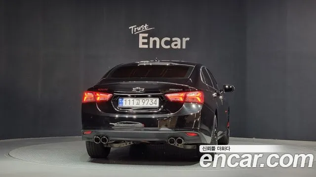 Chevrolet Malibu 2022
