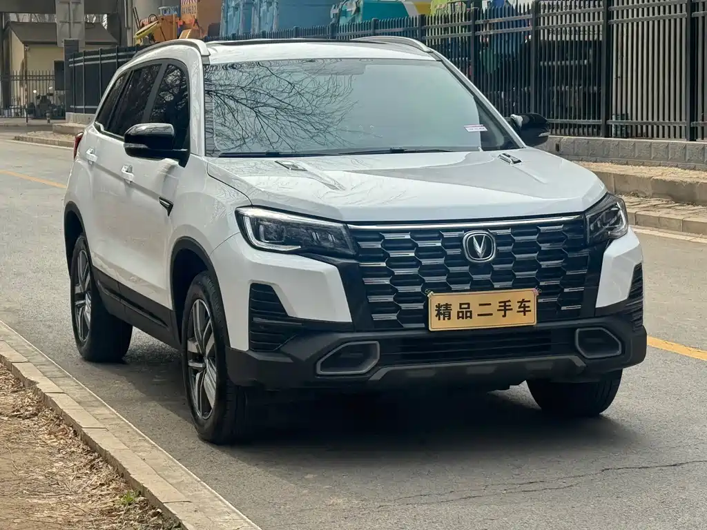 Changan CS75 2025