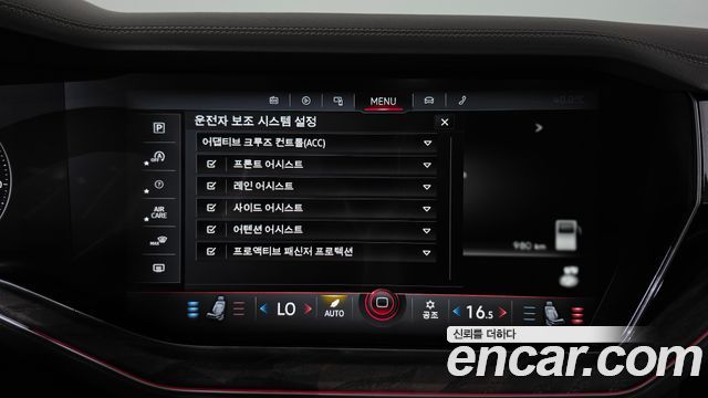 Volkswagen Touareg 2021