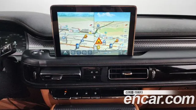 Lincoln Aviator 2020
