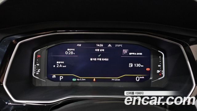 Volkswagen ID.4 2021