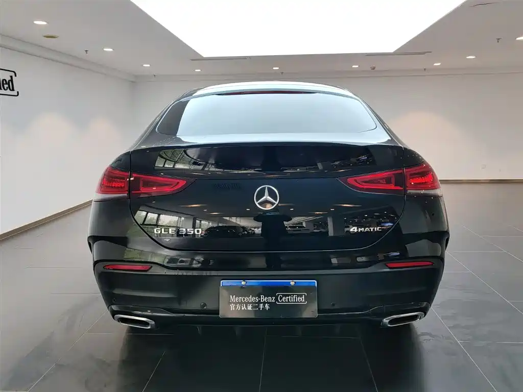 Mercedes-Benz GLE Coupe 2023