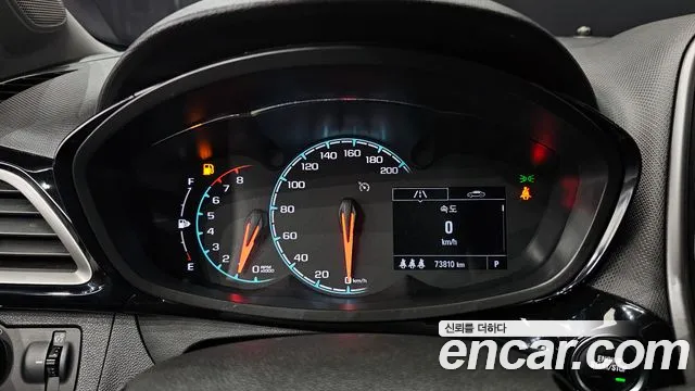 Chevrolet Spark 2020