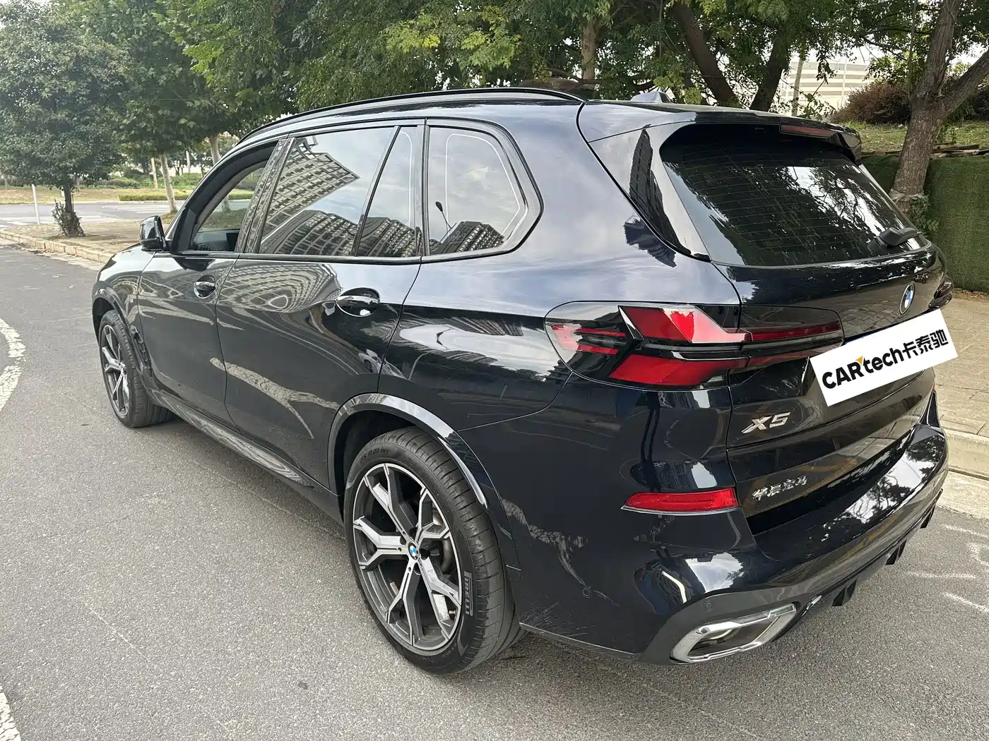 BMW X5 2025