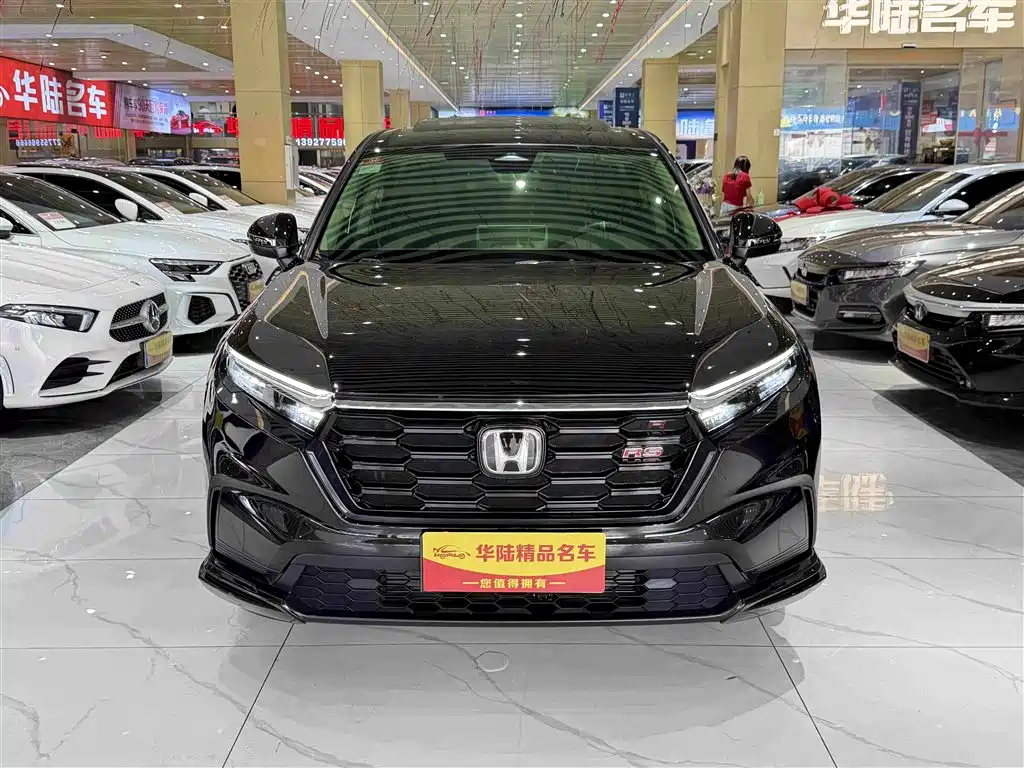 Honda CR-V 2023