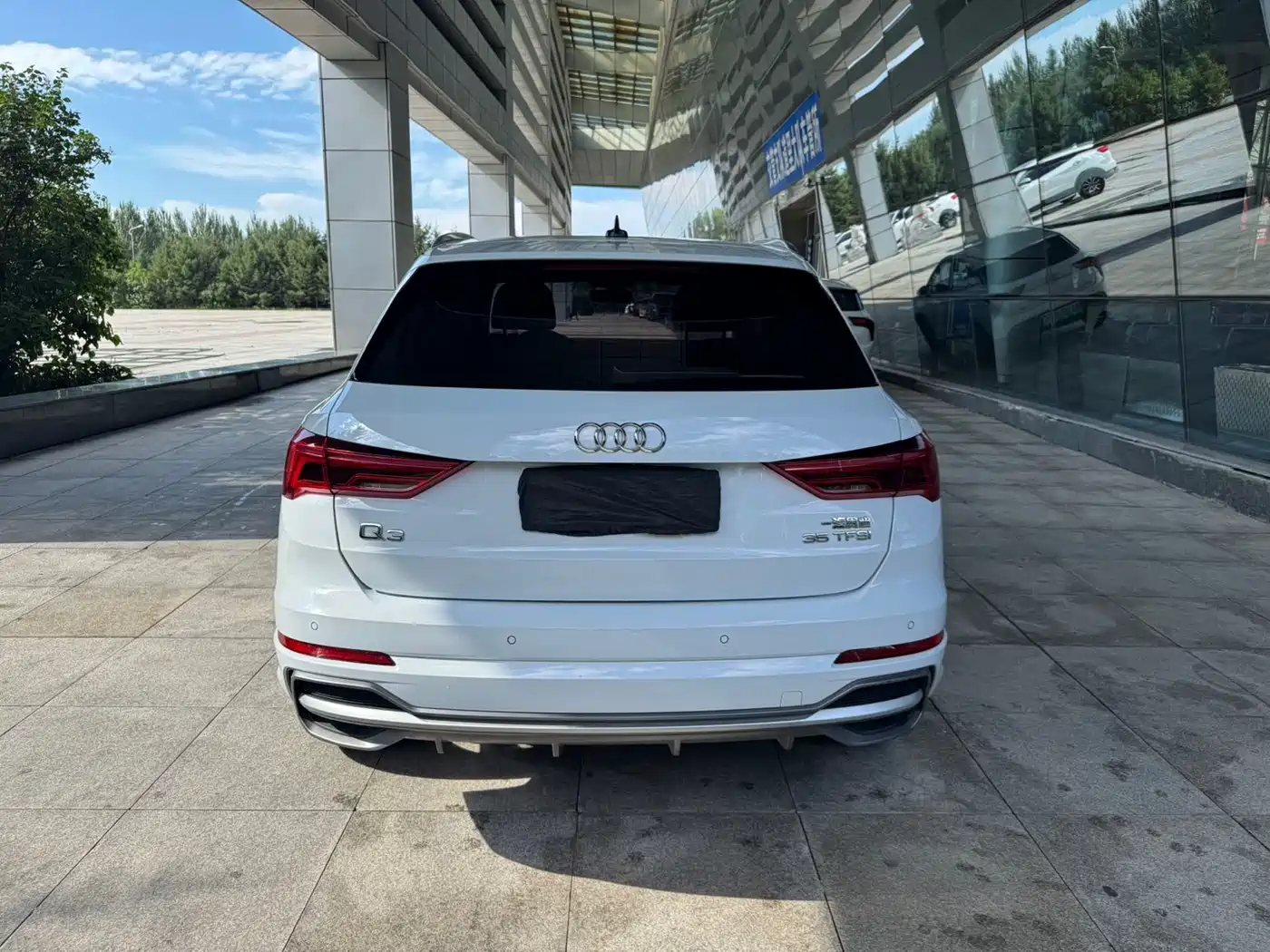 Audi Q3 2021
