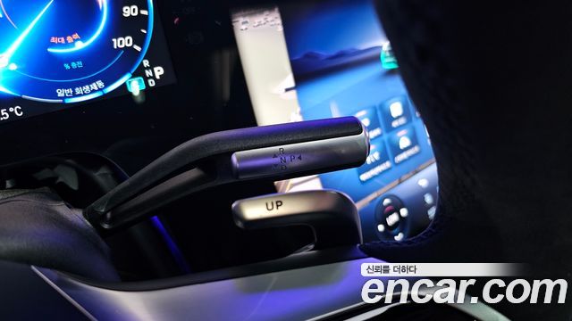 Mercedes-Benz EQS 2023