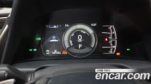 Lexus ES 2021