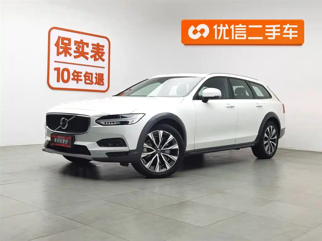 Volvo V90 2021