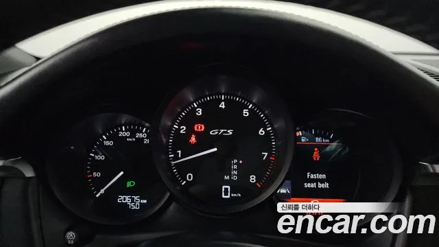 Porsche Macan 2024