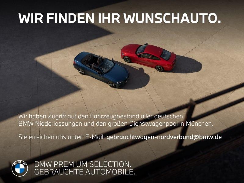 BMW X5 2023