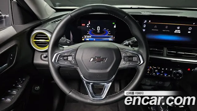 Chevrolet Trax 2023