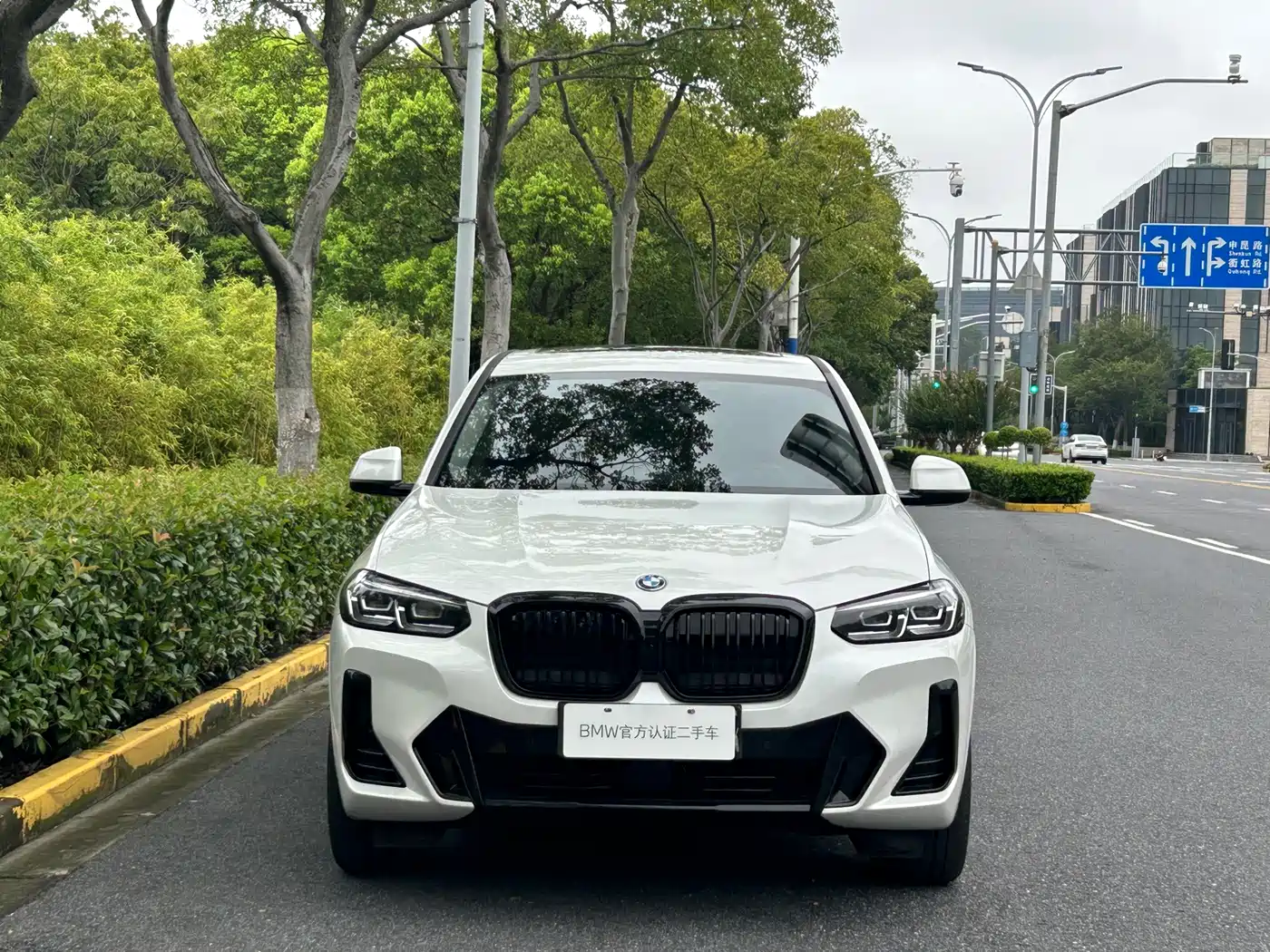 BMW iX3 2023