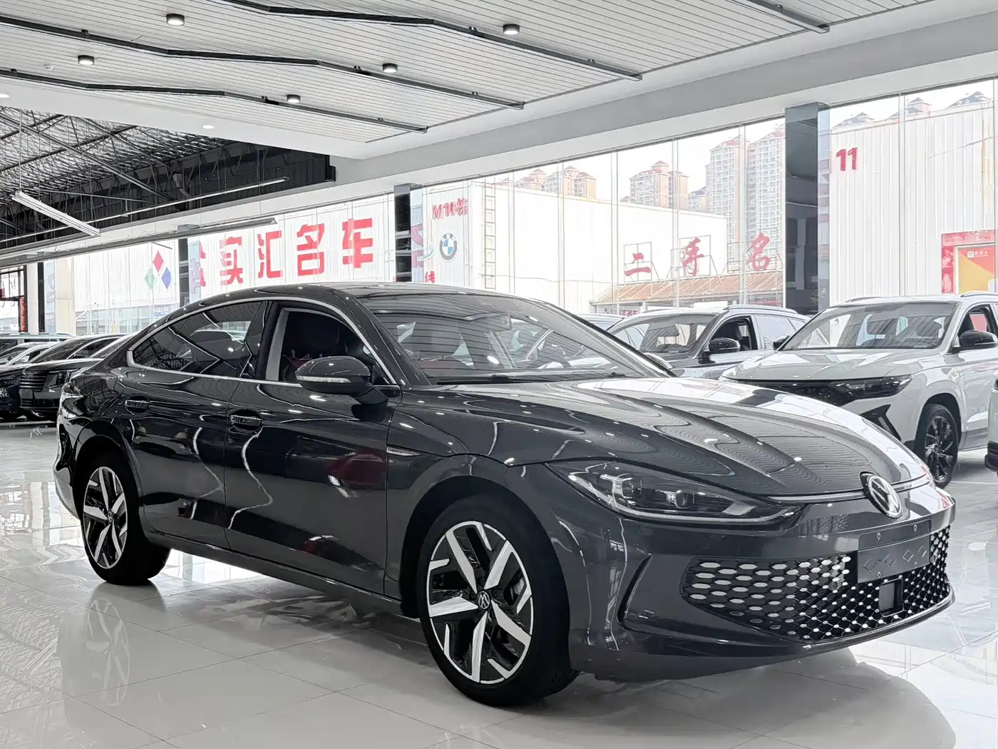 Volkswagen Lamando 2023