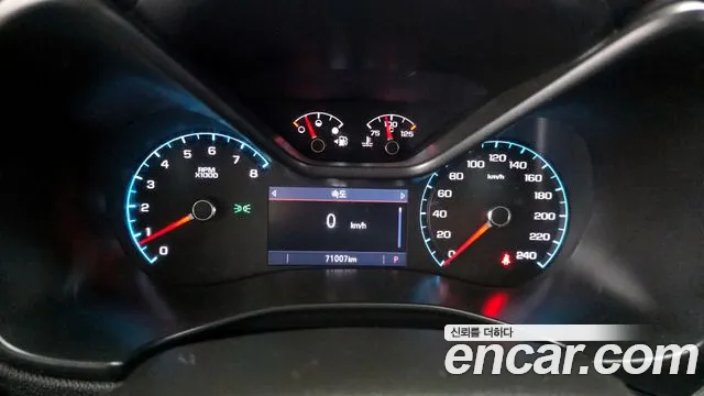 Chevrolet Colorado 2020