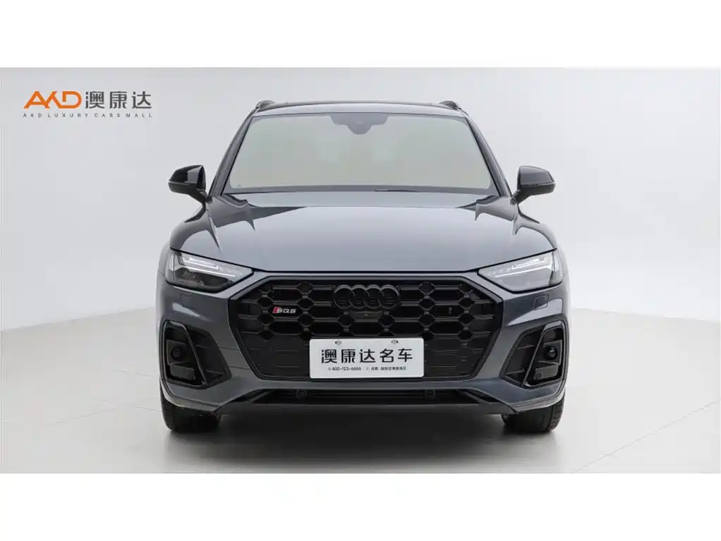 Audi SQ5 2021