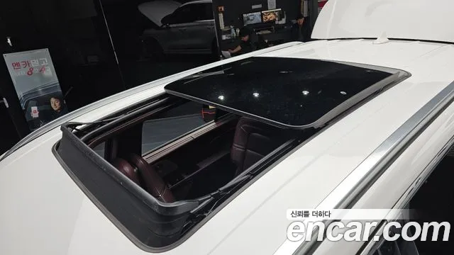 Lincoln Aviator 2021