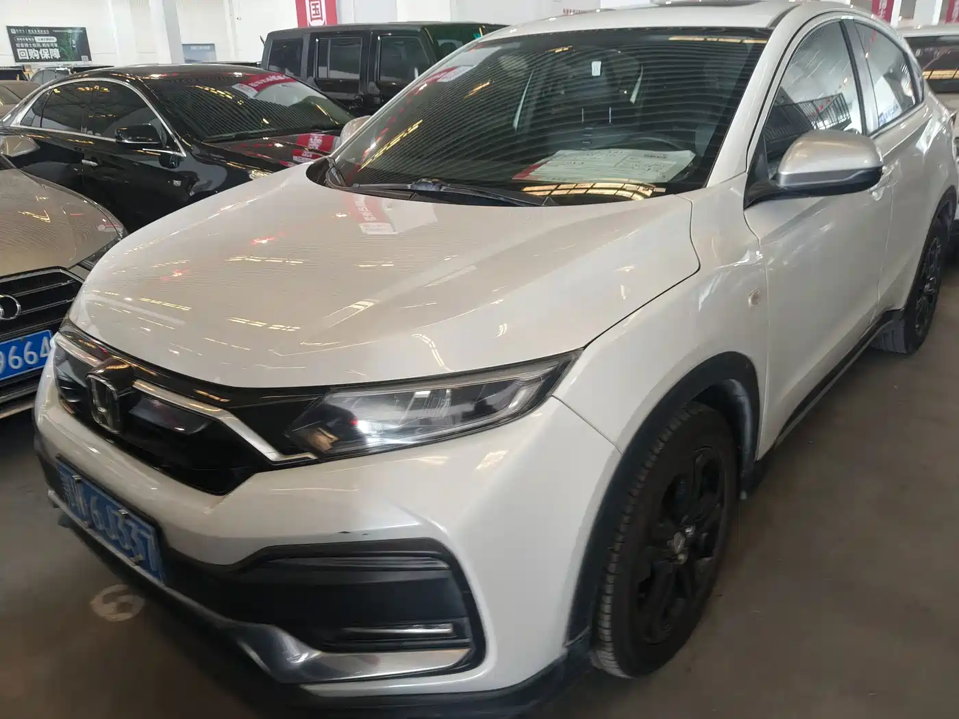 Honda XR-V 2022