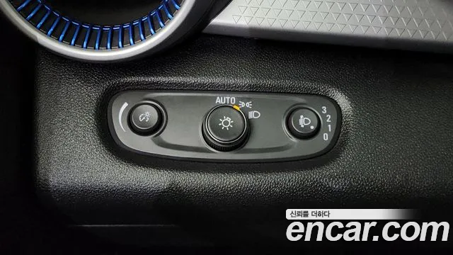 Chevrolet Trax 2023