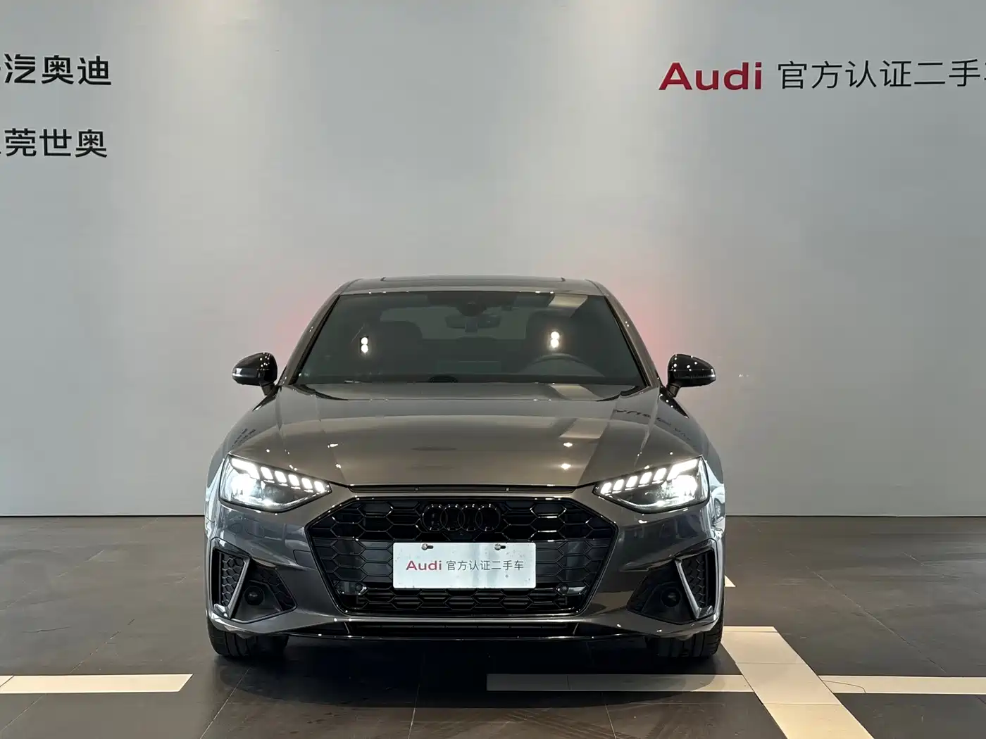 Audi A4 2024