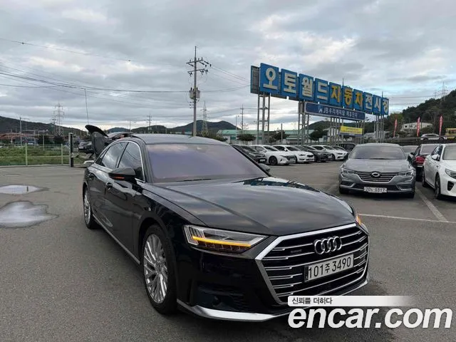 Audi A8 2020