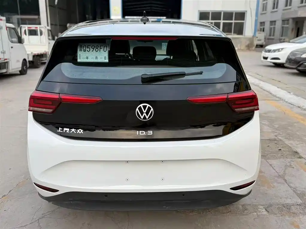 Volkswagen ID.3 2024
