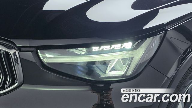Volvo XC40 2023