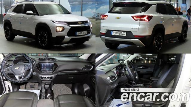 Chevrolet TrailBlazer 2022