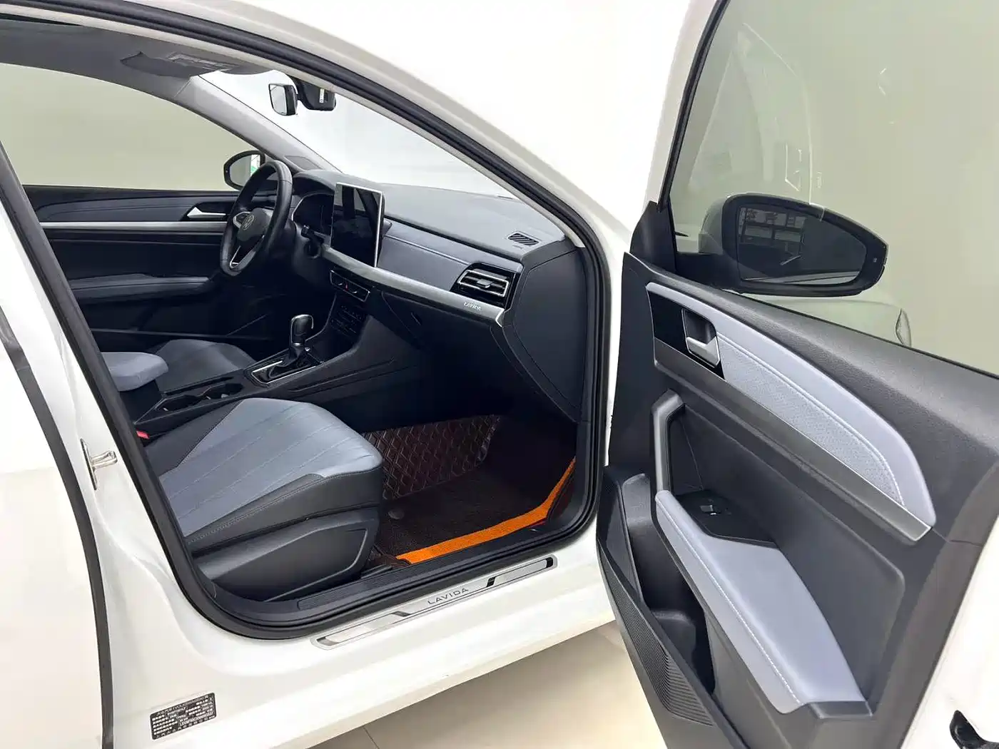 Volkswagen Lavida 2023