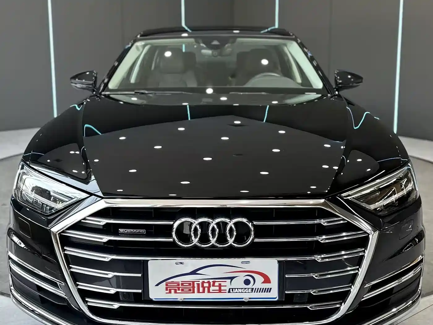Audi A8 2021