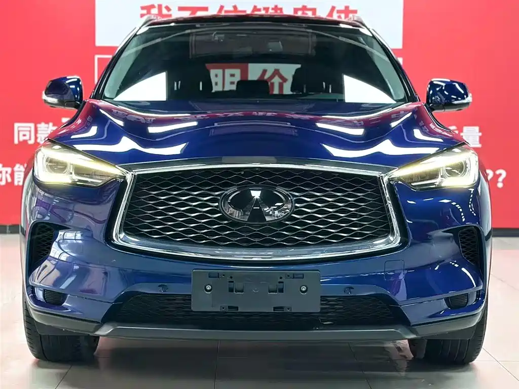 Infiniti QX50 2021