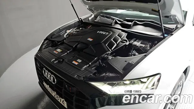 Audi Q8 2022