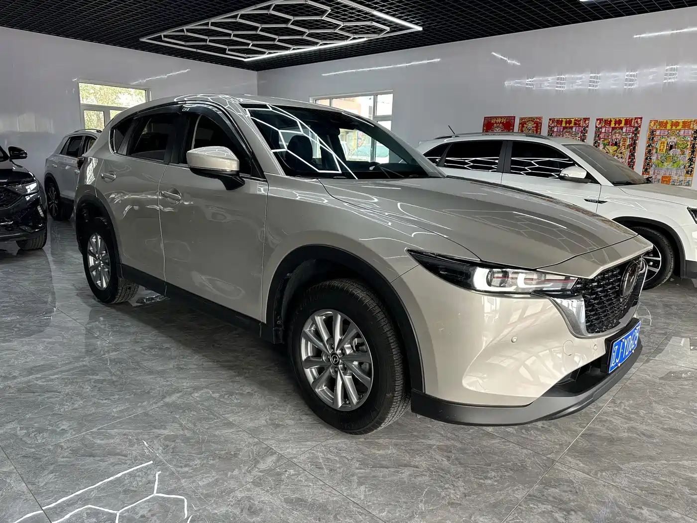 Mazda CX-5 2023