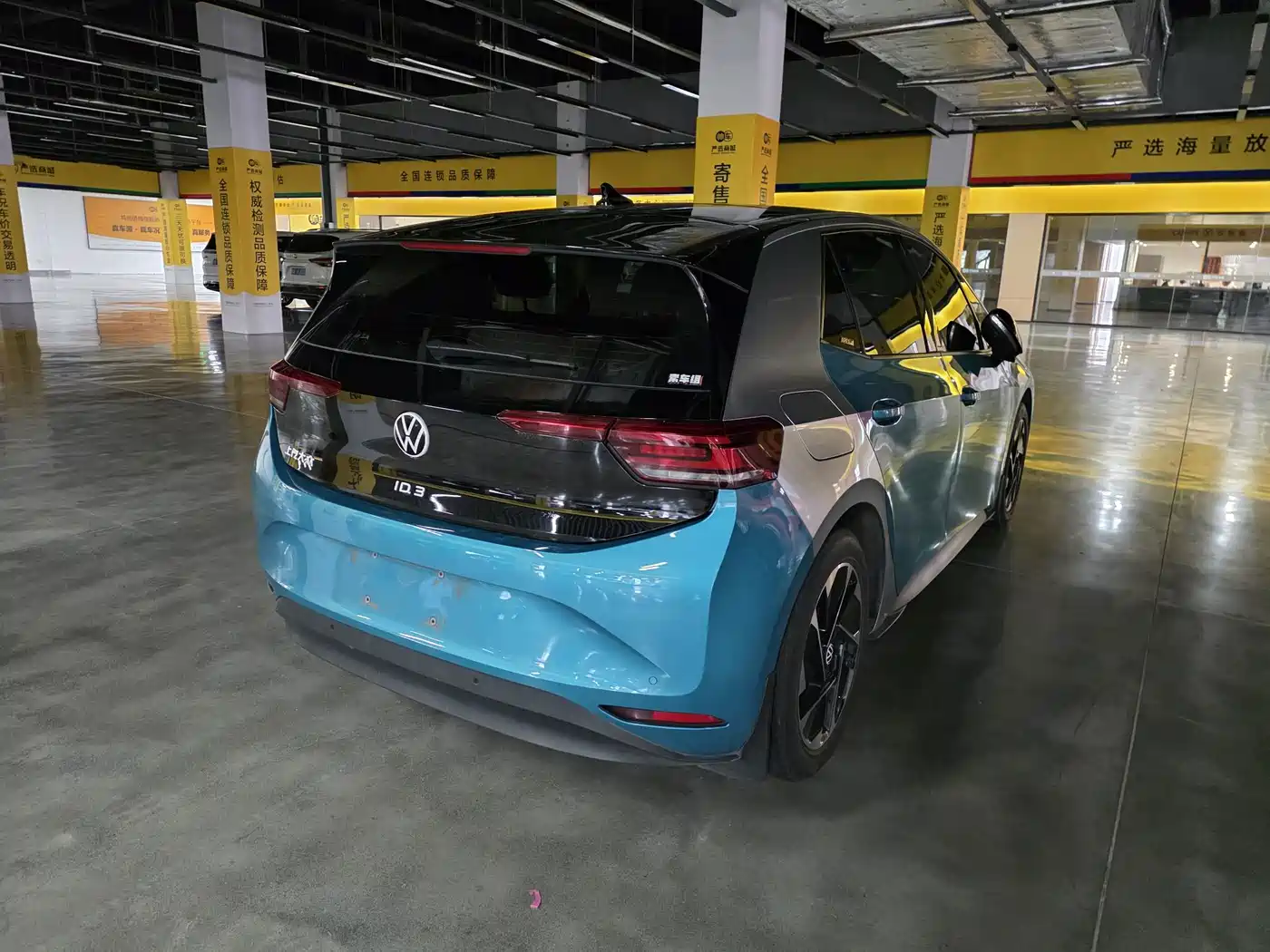 Volkswagen ID.3 2024