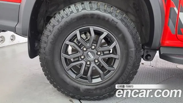 Ford Ranger 2023