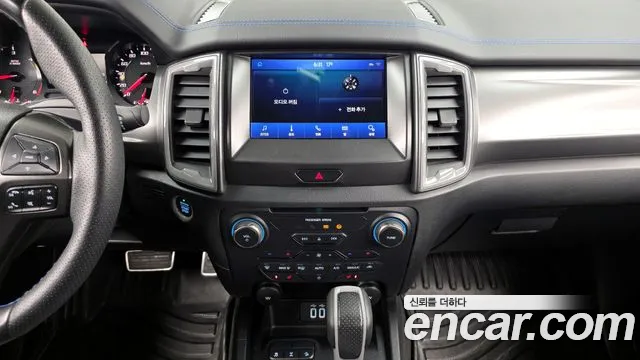 Ford Ranger 2021