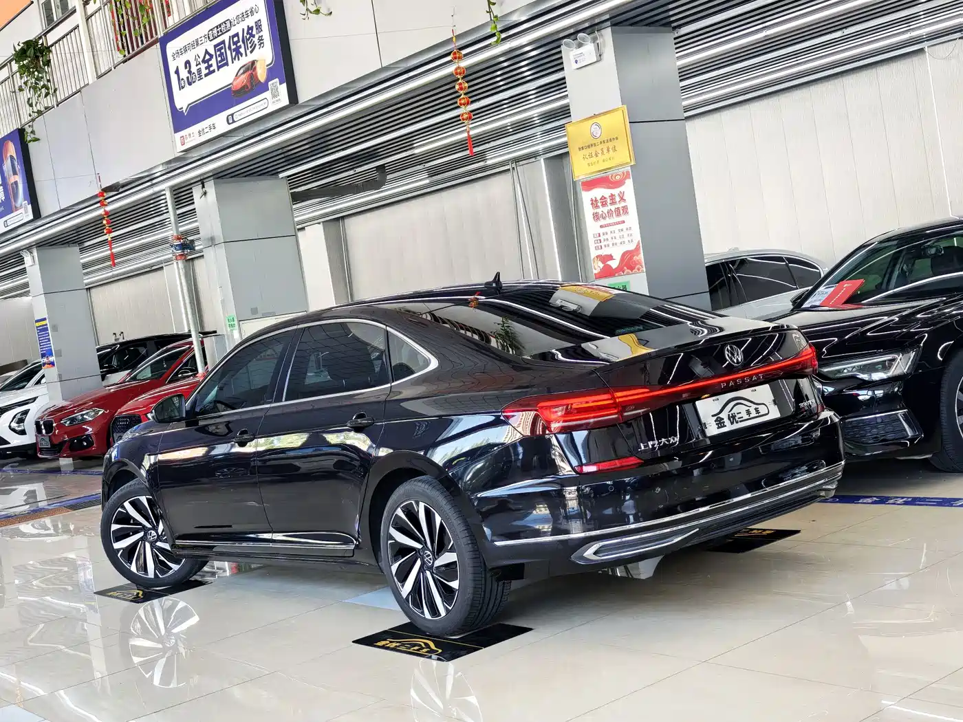 Volkswagen Passat 2021
