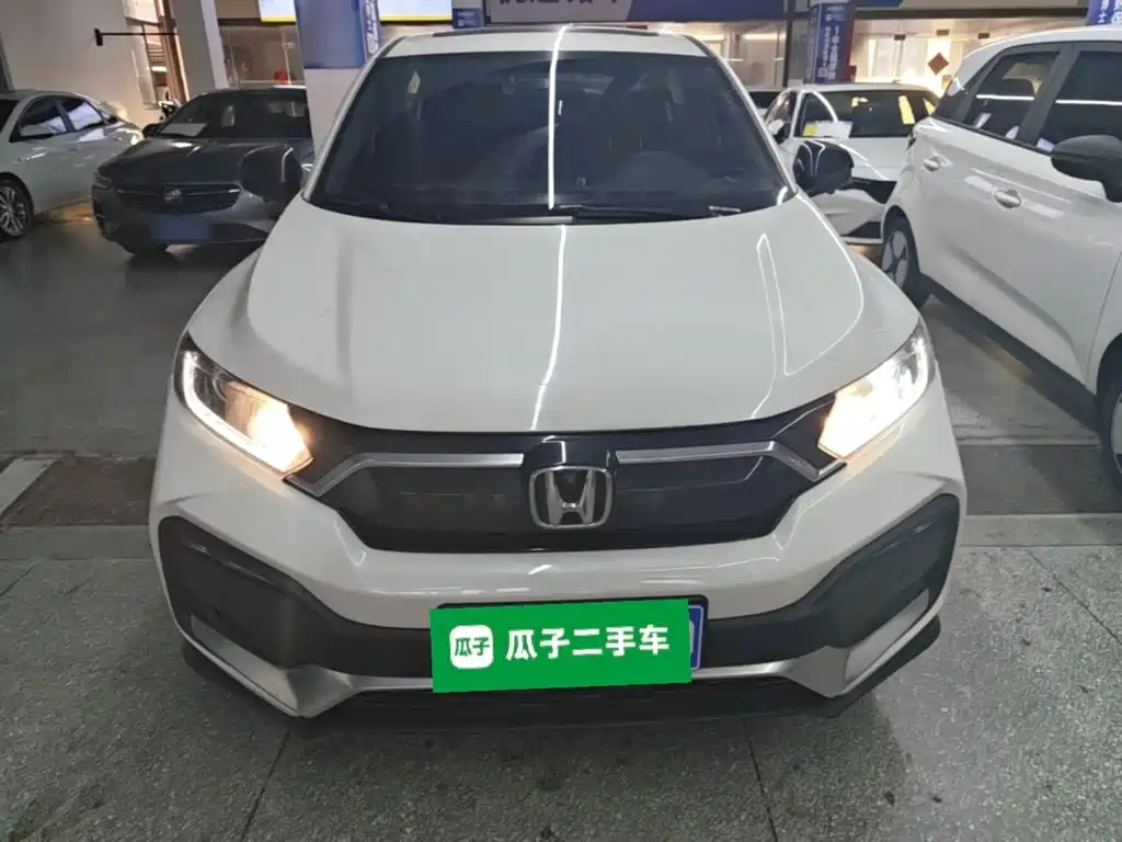 Honda XR-V 2021