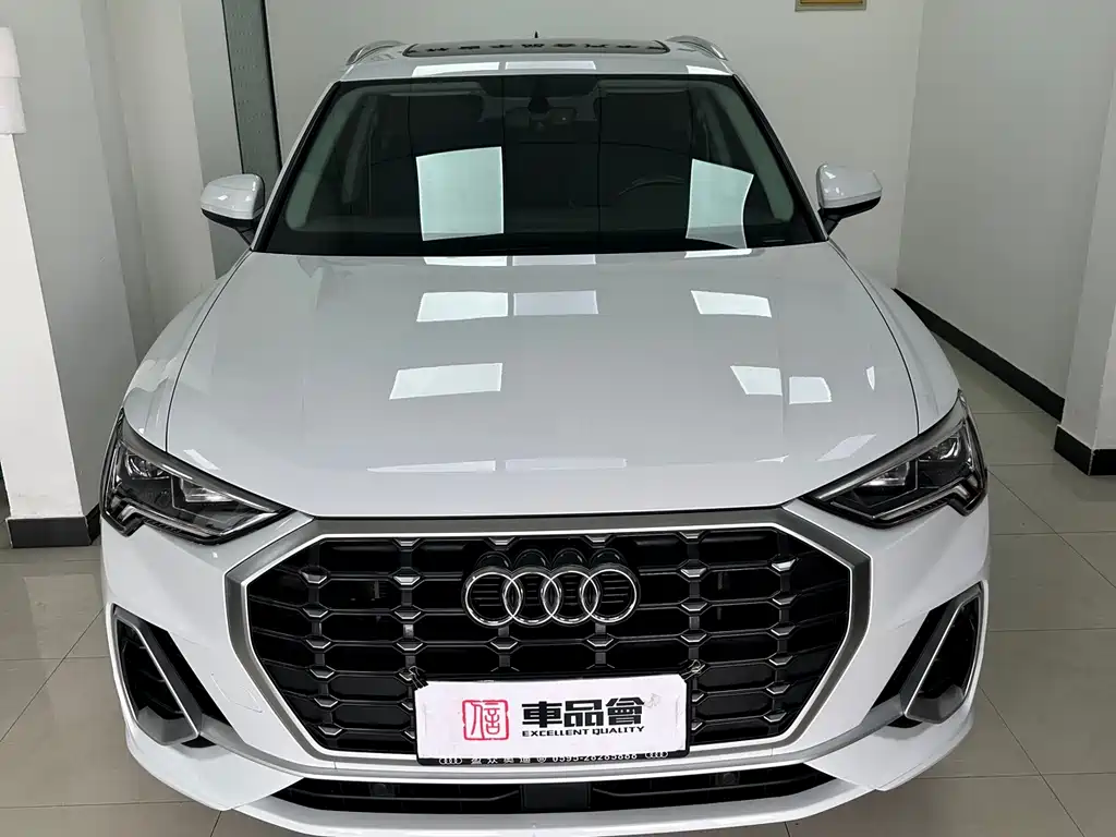 Audi Q3 2023